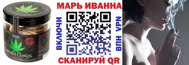 сколько стоит  Тимашёвск  Еда ТГК марихуана 