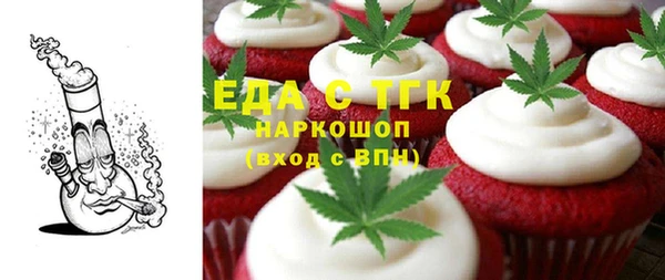 спиды Арсеньев