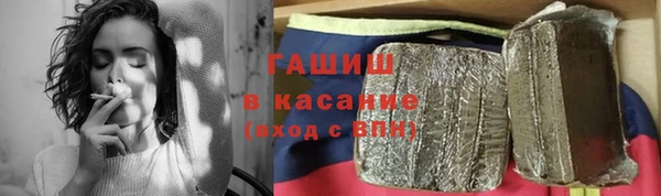 кокс Армянск