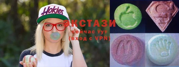 MDMA Сафоново