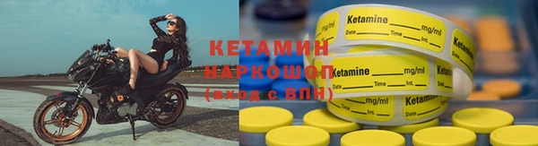 кокс Армянск