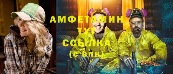 кокс Армянск