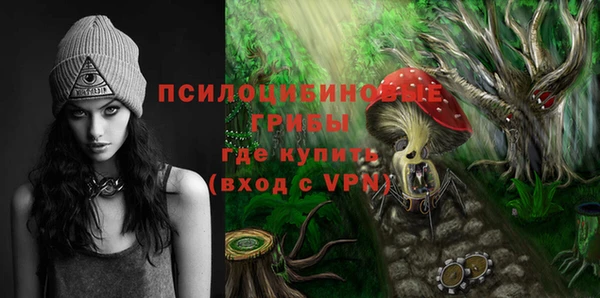 мефедрон мука Баксан