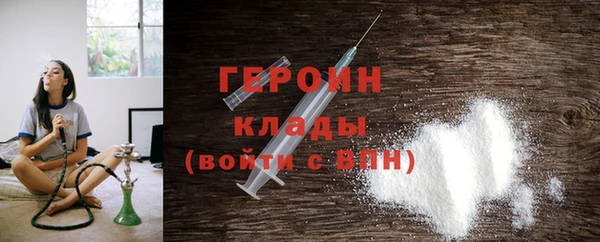 сатива Балабаново
