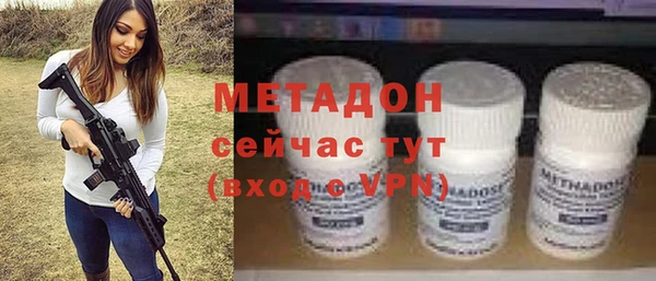 сатива Аркадак