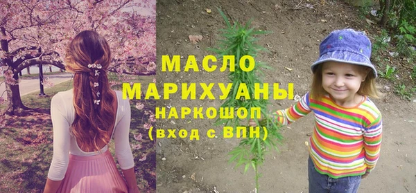 мефедрон мука Баксан