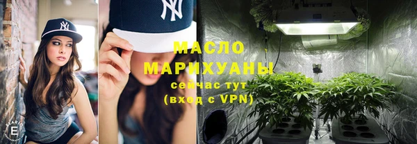 спиды Арсеньев