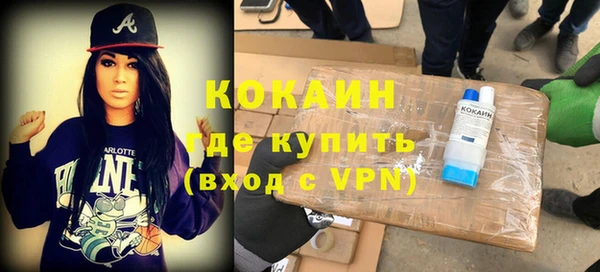 спиды Арсеньев