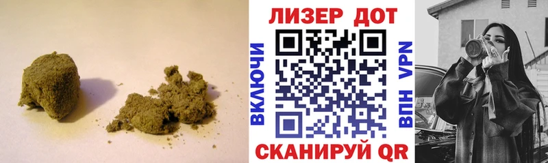 кракен рабочий сайт наркошоп Тимашёвск ЛСД экстази ecstasy