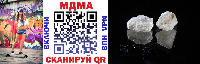 МДМА VHQ  ОМГ ОМГ tor  shop какой сайт  Тимашёвск 