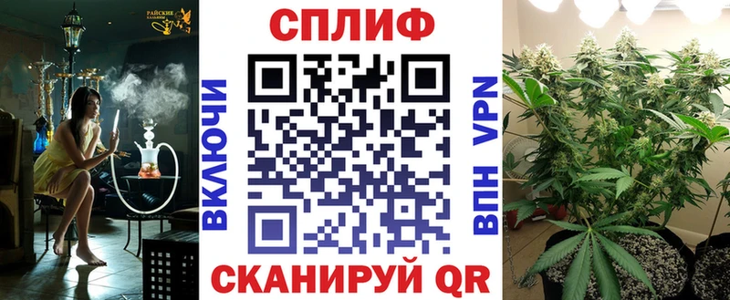 Марихуана VHQ  Тимашёвск 
